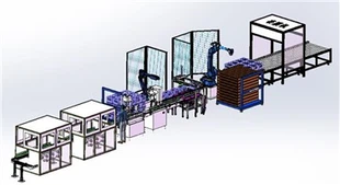 RBR neeg hlau Robotic Palletizing System